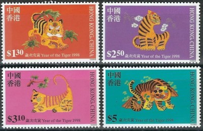 Hong Kong 1998 - Anul Tigrului. serie neuzata foto