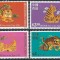 Hong Kong 1998 - Anul Tigrului. serie neuzata