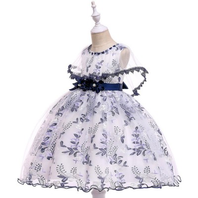 Rochie ocazie - Sapphirine collection (Marime Disponibila: 6-7 ani) foto