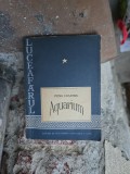Aquarium - Petru Dumitriu