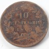 Italia 10 centesimi 1863, Europa