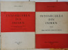 ION CARJA INTOARCEREA DIN INFERN 2 VOL1969 MADRID 1972 NEW YORK DETINUT LEGIONAR, 1969