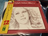 Vinil LP &quot;Japan Press&quot; Claude Ciari, Georges Jouvin, Pepe Jaramillo And His Latin-American Rhythm &lrm;&ndash; Mood Music Best 12 (VG+), Jazz