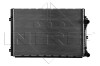 NRF 53816 EASY FIT Radiator, racire motor