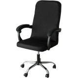 Husa universala pentru scaun de birou, 40 x 45 x 9 cm, neagra