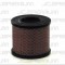 Filtru aer ISUZU TROOPER (1998 - 2016) JC PREMIUM B29015PR