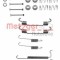 Set accesorii, sabot de frana DAEWOO CIELO (KLETN) (1995 - 1997) METZGER 105-0710