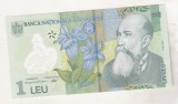 Bnk bn 1 leu 2005 (2006) unc