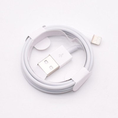 Cablu de date si incarcare USB 2.0 - Iphone,100 cm - Alb foto