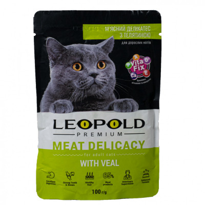 Hrana Umeda Pentru Pisici, Premium Cu Vita, 100 g foto