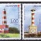 Bulgaria 2017 - Peisaje marine și faruri, seria MNH