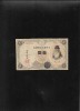 Japonia 1 yen 1916 Nippon Ginko seria135794