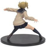 Figurina - My Hero Academia - Himiko Toga | Banpresto