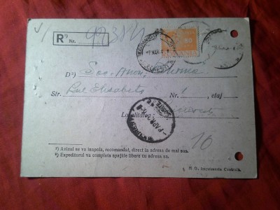 Aviz Postal 1943 catre Min. Economiei stampila Registratura si Recomandate ,Timbru Mihai 80 lei foto