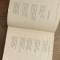 Scriitor craiovean- STEFAN G.BOTOIU - POEZII - 1909 ,ed.princeps