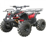 Cumpara ieftin ATV Hummer 125 Roata pe 8&quot;