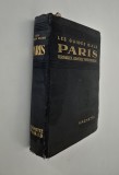 Carte veche 1929 Ghid Hachette Paris + Harta mare