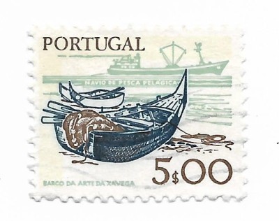 Portugalia (2) - Dezvoltarea instrumentelor de lucru, 1978 - valoare obliterata foto