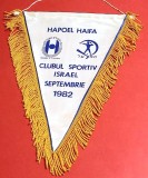Fanion - HAPOEL HAIFA