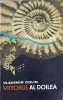 Viitorul al doilea - Vladimir Colin, 1966, Editura Tineretului, Roman SF, Coperta Necartonata