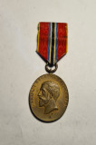 Medalia Jubiliara Regele Carol I 1866 1906 pentru Militari