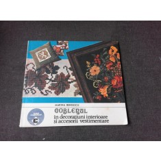 GOBLENUL in decoratiuni interioare si acesorii vestimentare, Marina Bengescu
