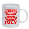 Cana alba personalizata Legend are born in july, 77, INOVATIX&reg;. 330ml, Oem