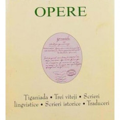 Ion Budai-Deleanu. Opere - Hardcover - Academia Română, Ioan Budai-Deleanu - Fundația Națională pentru Știință și Artă