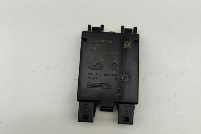 Alt modul de control BMW 5 G60 2025 OEM: 5A53015 31548336