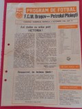 Program meci fotbal FCM BRASOV - PETROLUL PLOIESTI (05.10.1986)