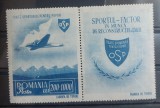 Romania 1945 - OSP cu vignieta