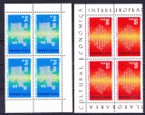 TSV$ - 1971 LP 762 COLABORAREA CULTURAL-ECONOMICA INTEREUROPEANA BLOC X 4 MNH/**, Nestampilat