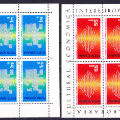 TSV$ - 1971 LP 762 COLABORAREA CULTURAL-ECONOMICA INTEREUROPEANA BLOC X 4 MNH/**