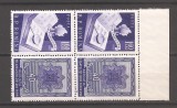 RO 1959, LP 484a - Ziua Marcii postale romanesti, cu vinieta, pereche, MNH, Nestampilat