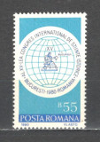 Romania.1980 Congres international de stiinte istorice ZR.652, Nestampilat