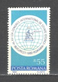 Romania.1980 Congres international de stiinte istorice ZR.652, Nestampilat