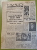 Informatia bucurestiului 2 septembrie 1974-dinamo bucuresti 3 puncte avans