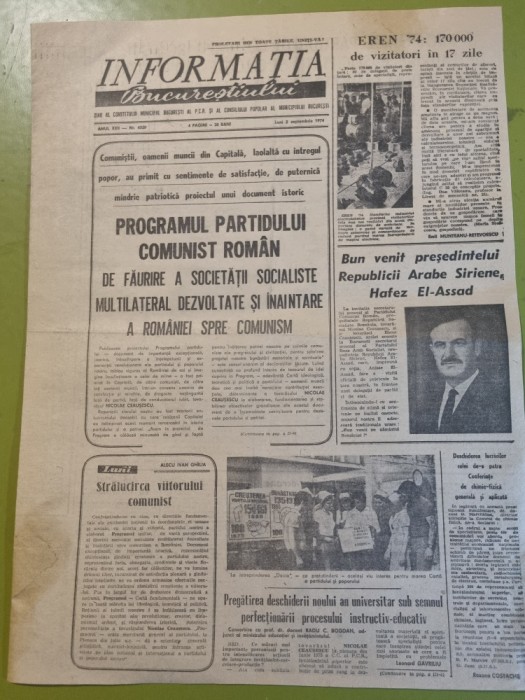informatia bucurestiului 2 septembrie 1974-dinamo bucuresti 3 puncte avans