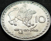 Moneda 10 THETRI - GEORGIA, anul 1993 * cod 761 A, Asia