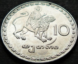 Cumpara ieftin Moneda 10 THETRI - GEORGIA, anul 1993 * cod 761 A, Asia