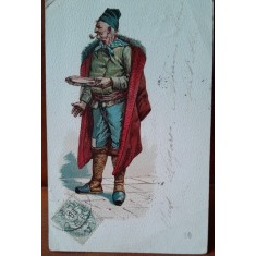 Carte postala, muzicant, 1906