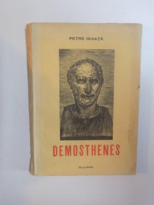 DEMOSTHENES de PETRE GHIATA foto