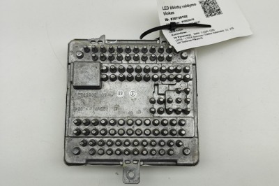 Unitate de control lumini LED BMW 3 G20, G28 2024 OEM: 5A0AFA0,5A1M18M11,000081CE 30739192 foto