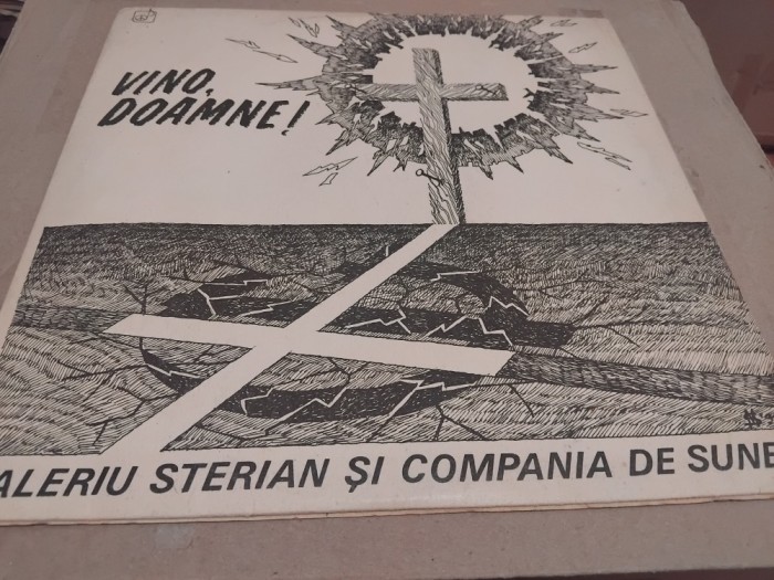 Disc vinil Valeriu Sterian - Vino, Doamne!