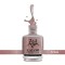 No.248 shimmering Bronze| Weekly Nail Polish 15ml