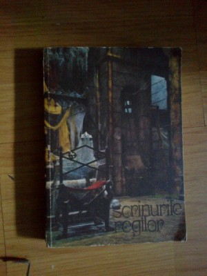 n7 Din Scrinurile Regilor - Eugen Teodoru foto