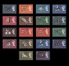 SOLOMON ISLANDS 1966 DEFINITIVE CU SUPRATIPAR, Nestampilat