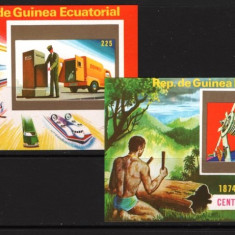 GUINEA ECUATORIALA 1974 – ANIVERSARI. CENTENAR UPU, COLITE MNH, M7