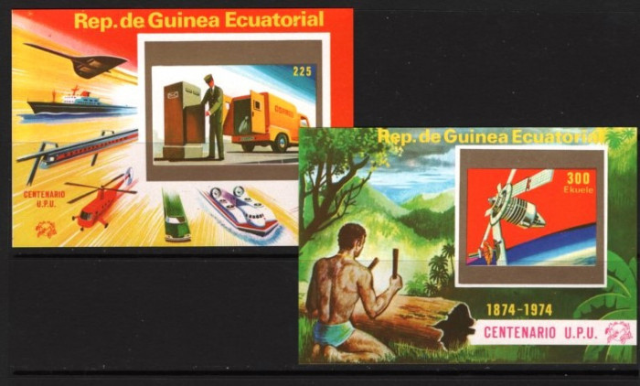 GUINEA ECUATORIALA 1974 &ndash; ANIVERSARI. CENTENAR UPU, COLITE MNH, M7