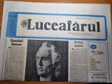 Luceafarul 25 februarie 1984-mihai eminescu,louis armstrong,mihail sadoveanu